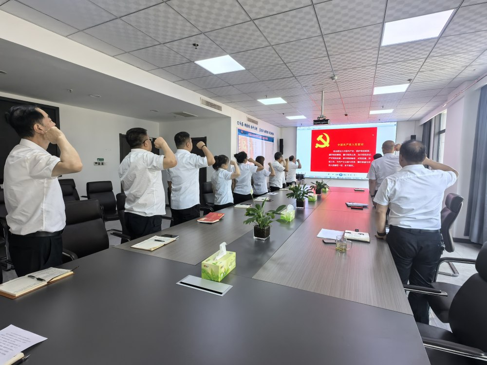 陕煤建设矿建三公司：筑牢支部前沿阵地 实干献礼建党105周年