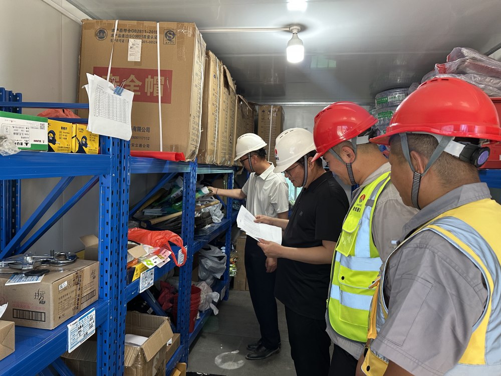 陕煤建设铜煤公司：紧盯高温汛期防线 筑牢施工安全底线