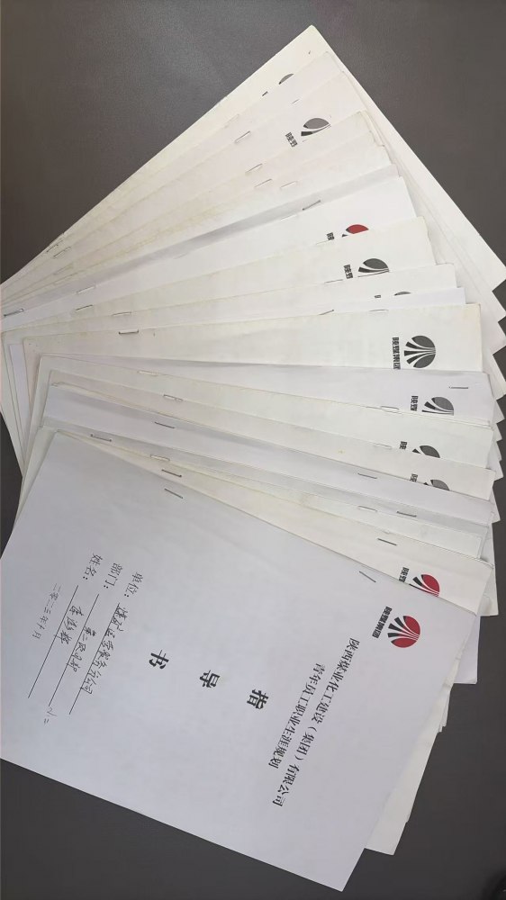 陕煤建设煤矿运营服务分公司：筑巢引凤育良才 蓄势赋能促发展