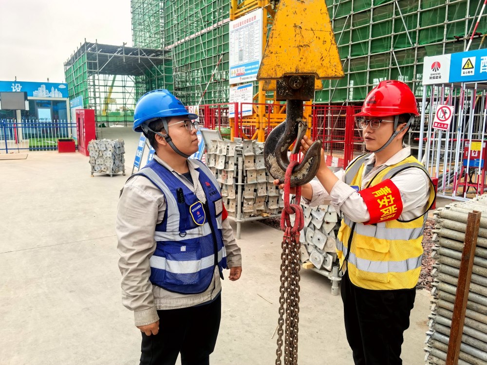 陕煤建设铜煤公司基层党支部：“五位一体”大监督赋能榆林化学二期项目高质量建设