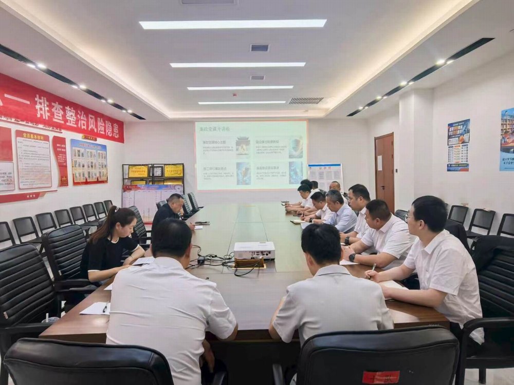 陕煤建设矿建二公司：清风护航矿建路 实干清廉启新程