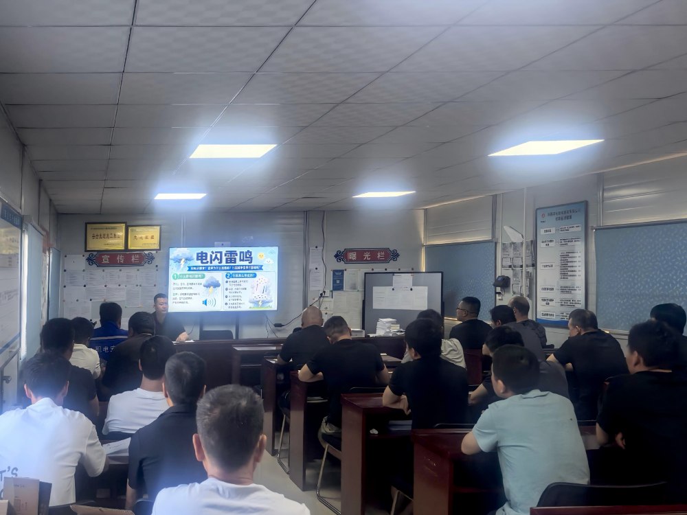 陕煤建设机电安装公司玉华项目部：筑牢安全防线 护航平安汛期
