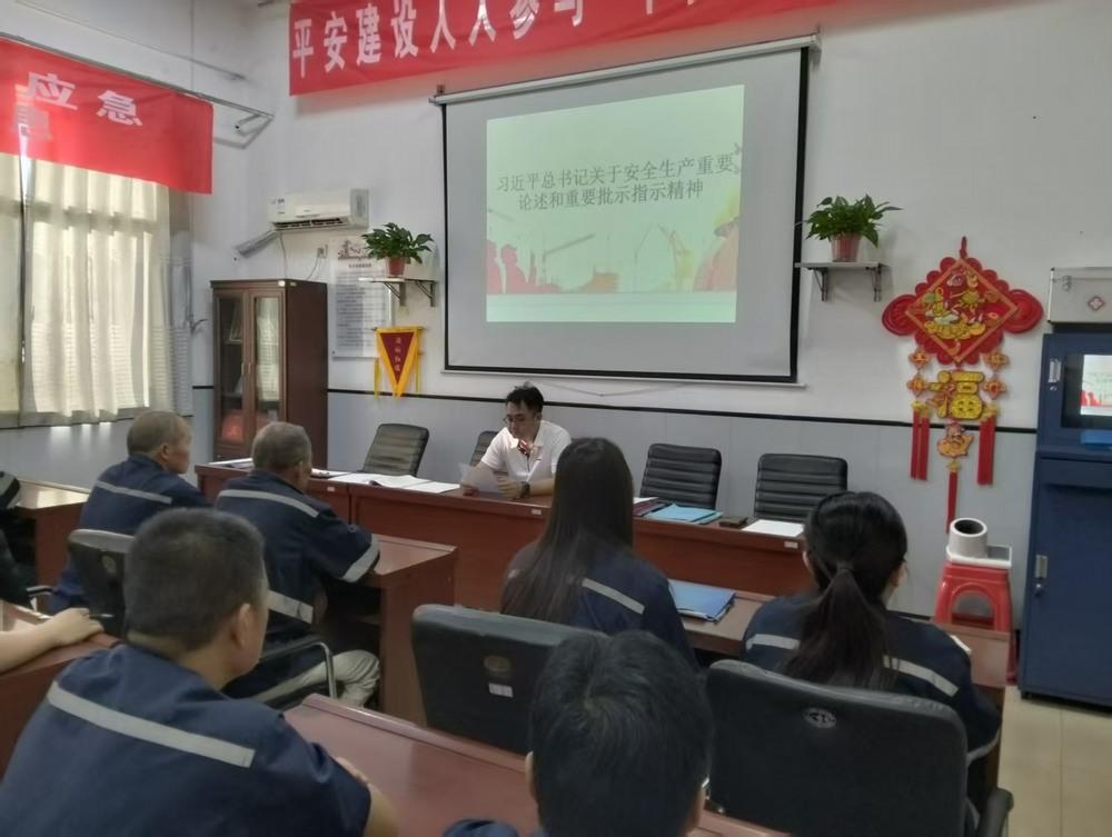 陕煤建设洗选煤运营公司澄合山阳运营项目部:激活党建“红色引擎” 筑牢安全生产“铜墙铁壁”