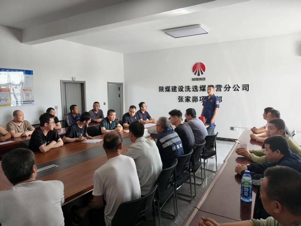 陕煤建设洗选煤运营公司张家峁项目部：“三维发力”筑交通防线 “多措并举”守出行平安