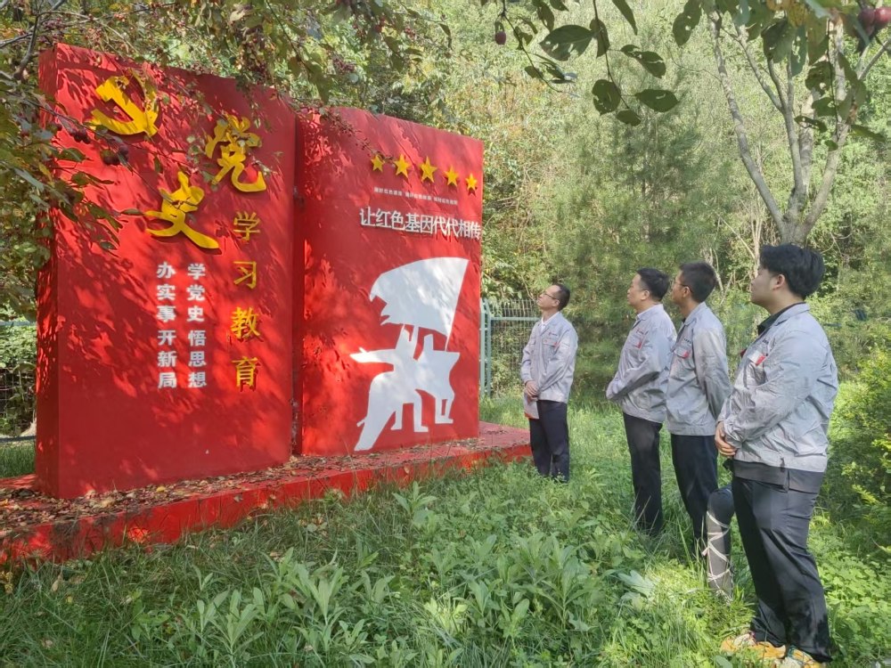 陕煤建设路桥分公司黄陵项目部：红园忆初心 实干兴建设