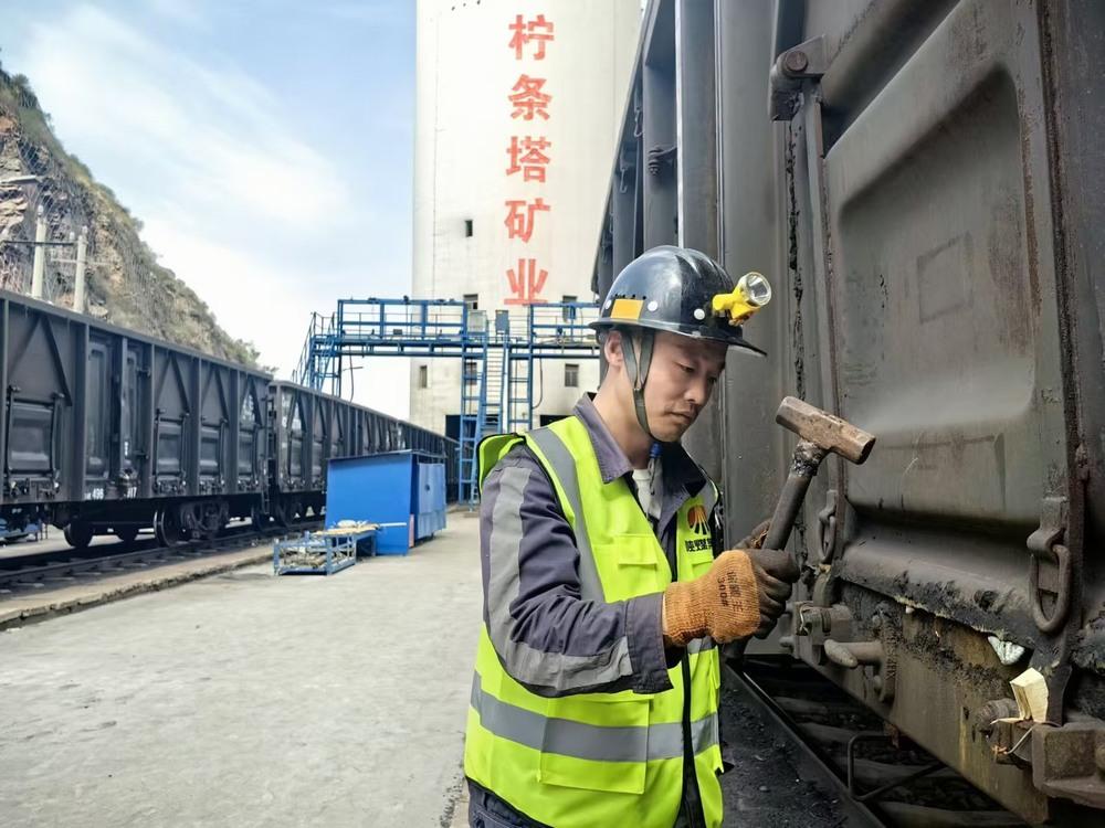 陕煤建设洗选煤运营公司：瞄准靶心  以破局之势射箭