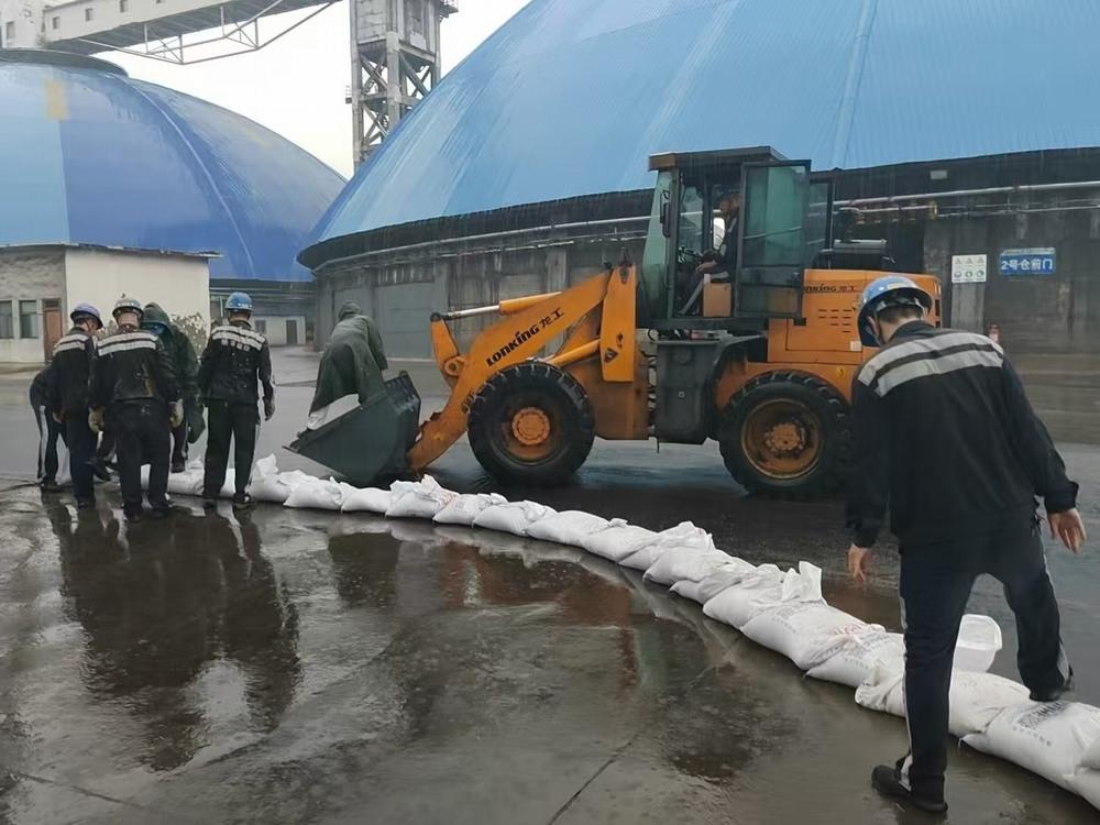 陕煤建设洗选煤运营公司红柳林洗煤厂项目部：抓实雨季三防 筑牢安全防汛屏障