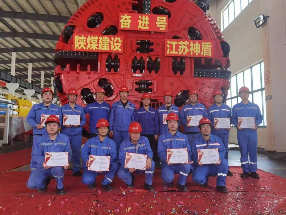 陕煤建设矿建二公司：青春筑梦TBM 奋进正当时