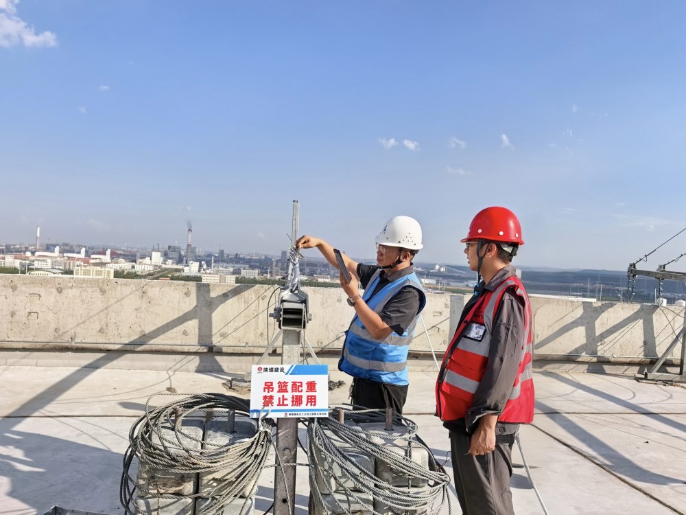 陕煤建设天工公司土建五部:安全管控无死角,保驾护航筑根基