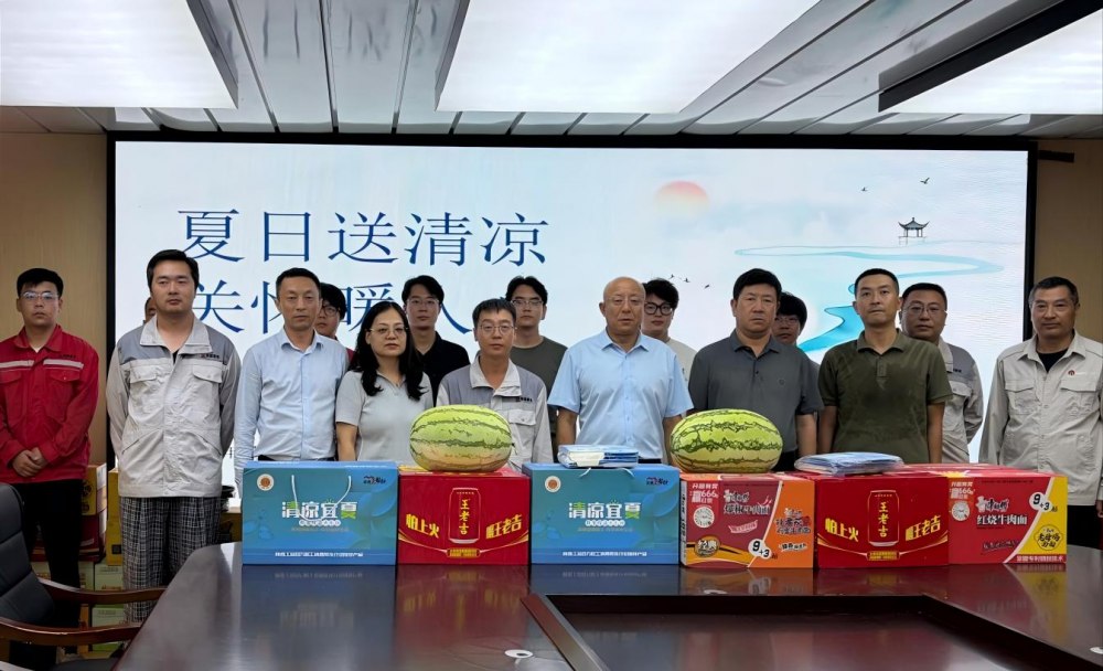 陕煤建设天工公司：无惧秋老虎 关怀护一线 聚力促建设