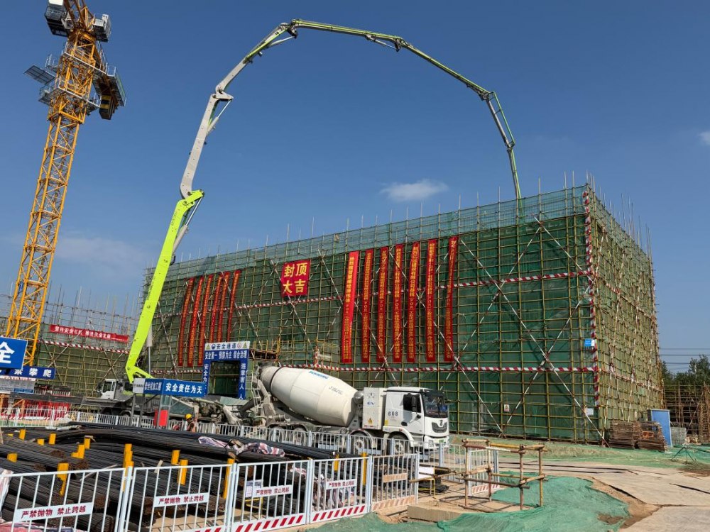 陕煤建设绿宇公司：聚烯烃弹性体（POR）工业化示范项目首个单体建筑主体顺利封顶