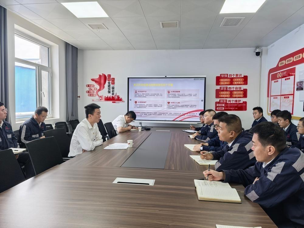 陕煤建设洗选煤运营公司：校准政绩坐标 党建领航发展