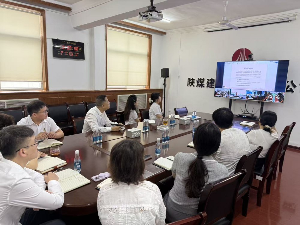 陕煤建设机电安装公司：筑牢廉洁“防火墙” 守好企业“钱袋子”
