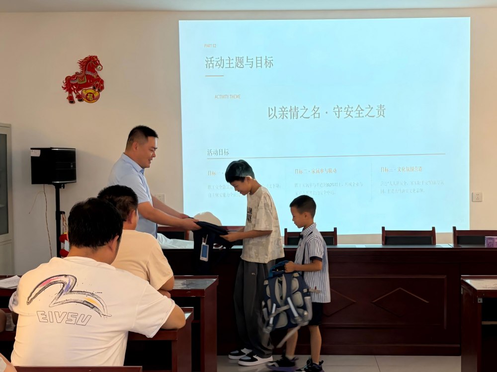 情系职工家 温情促担当