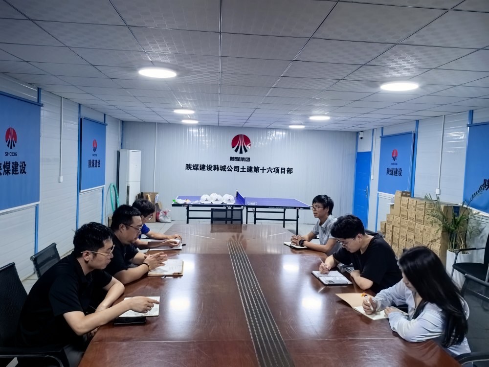陕煤建设韩城分公司土建十六项目部：工地“小家”里，青年成长的加速度究竟从何而来？