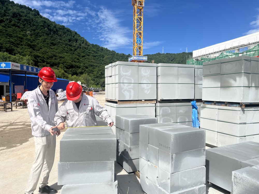 陕煤建设铜煤公司第九项目部：深耕精细化施工赋能高质量建设