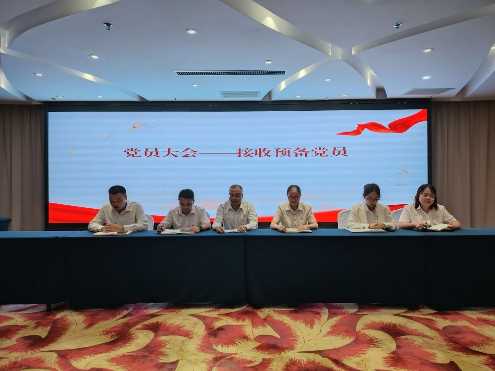 从“心”出发，向“实”而行——赴陕煤集团党支部书记培训班学习心得