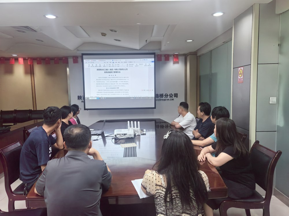 陕煤建设路桥分公司：提质筑基强管理，深耕笃行提质效
