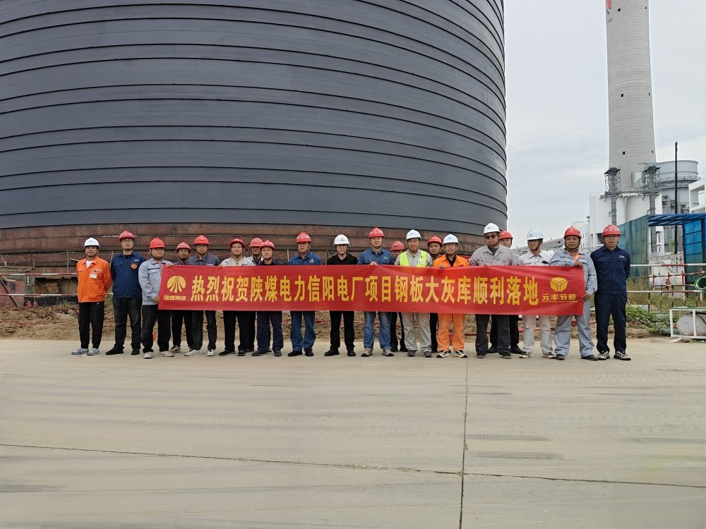 百日攻坚铸重器  精准落地树标杆
