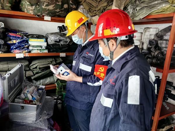 陕煤建设洗选煤运营公司柠条塔运营项目部：拉网排查做“体检” 实干护航守安全