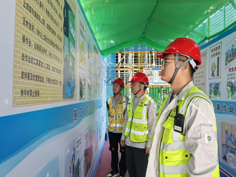 陕煤建设铜煤公司云谷市集项目部：夯实安全基础 赋能项目建设