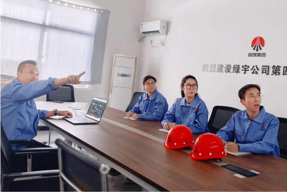 陕煤建设绿宇公司：一场建设蓝与青春蓝的双向奔赴