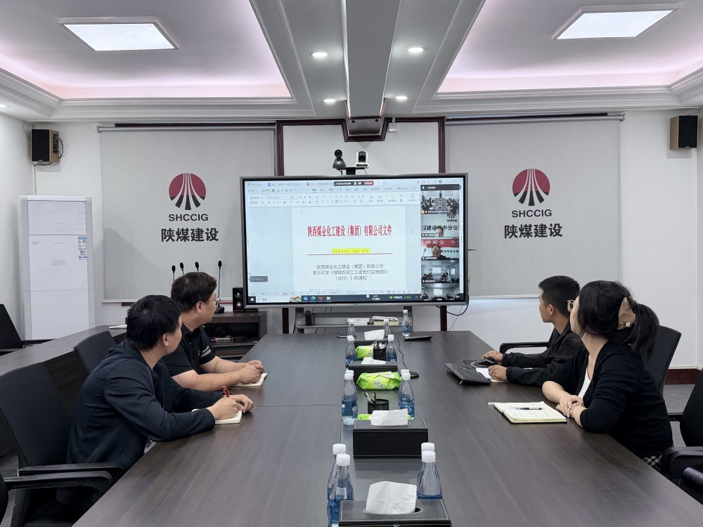 深学工资支付条例 筑牢用工合规防线