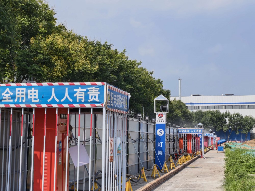 陕煤建设铜煤公司铜川煤机项目部：抓实标准化建设 擦亮文明施工底色