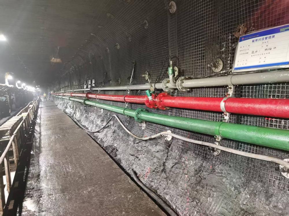 陕煤建设洗选煤运营公司第二项目部：提质强基 打出安全管理“组合拳”