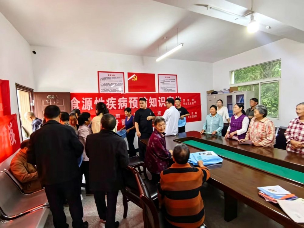 陕煤建设定点帮扶村：健康服务进乡村 守护民生促振兴