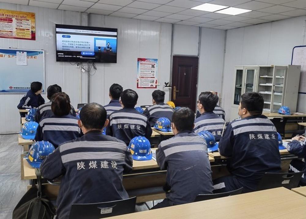 陕煤建设洗选煤运营公司：筑牢网络防线 护航安全生产