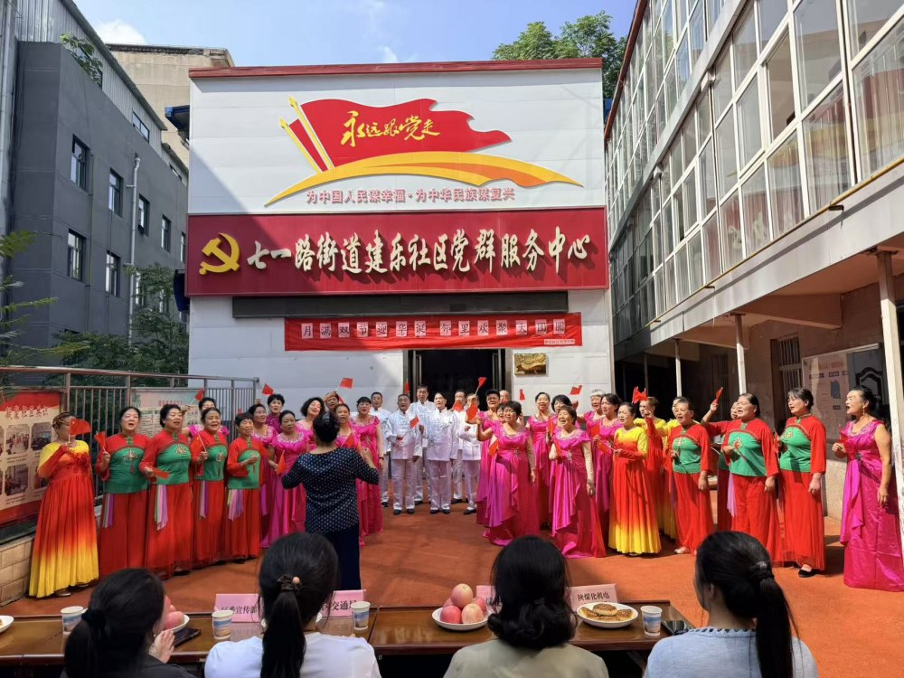 月满双节聚合力 共建共治暖民心