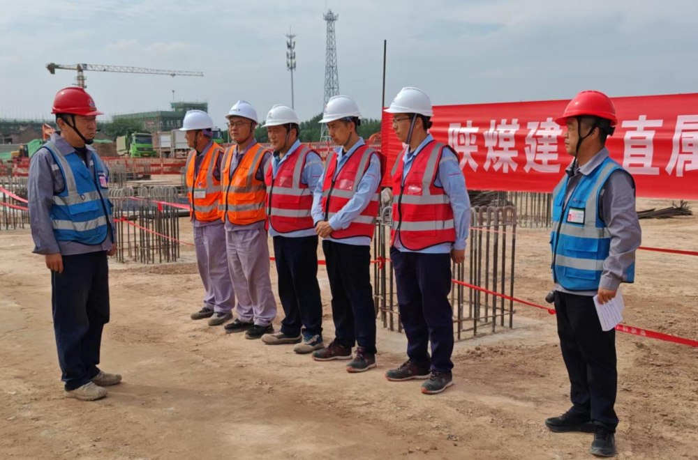 陕煤建设天工公司：党建赋能凝心力 防汛筑防稳施工