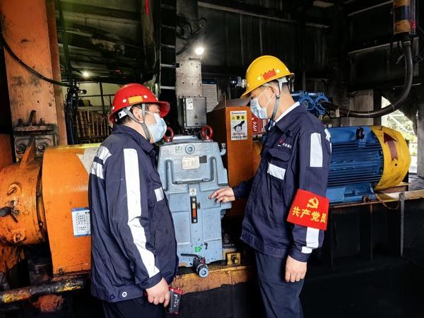 陕煤建设洗选煤运营公司：用坚守写下“我在岗，请放心”