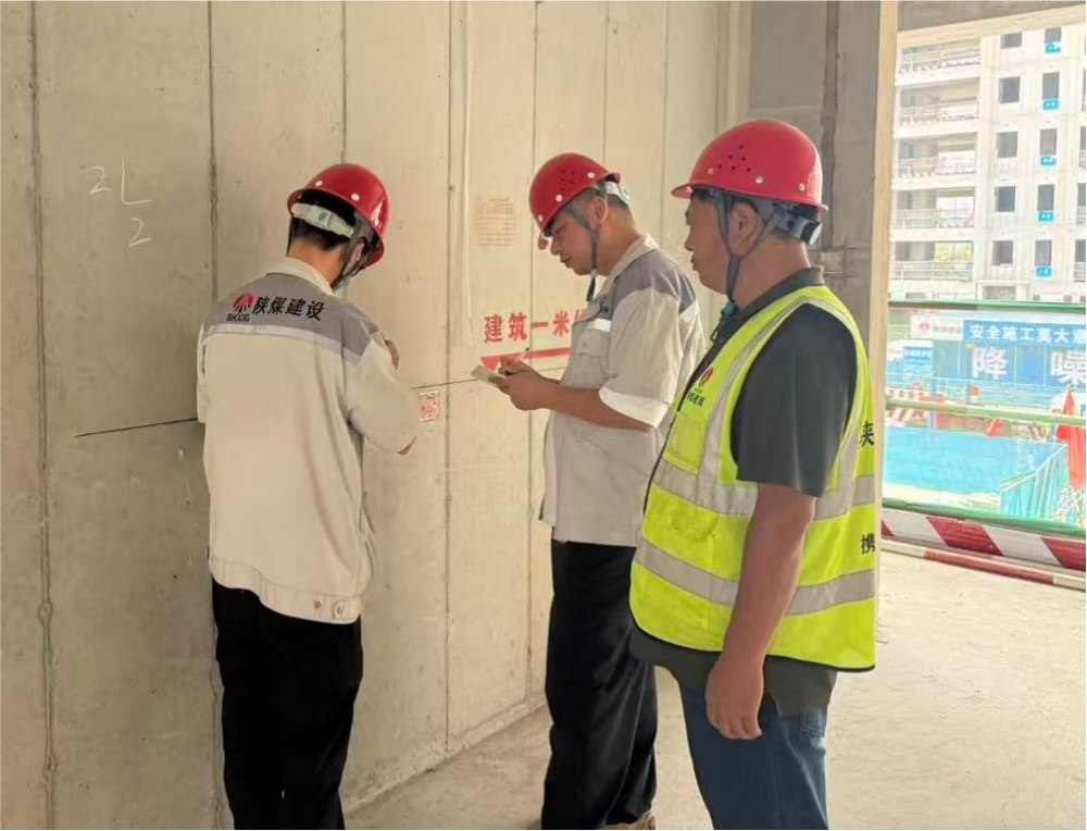 陕煤建设天工公司土建第二十七项目部：“质”存匠心 “量”筑精品