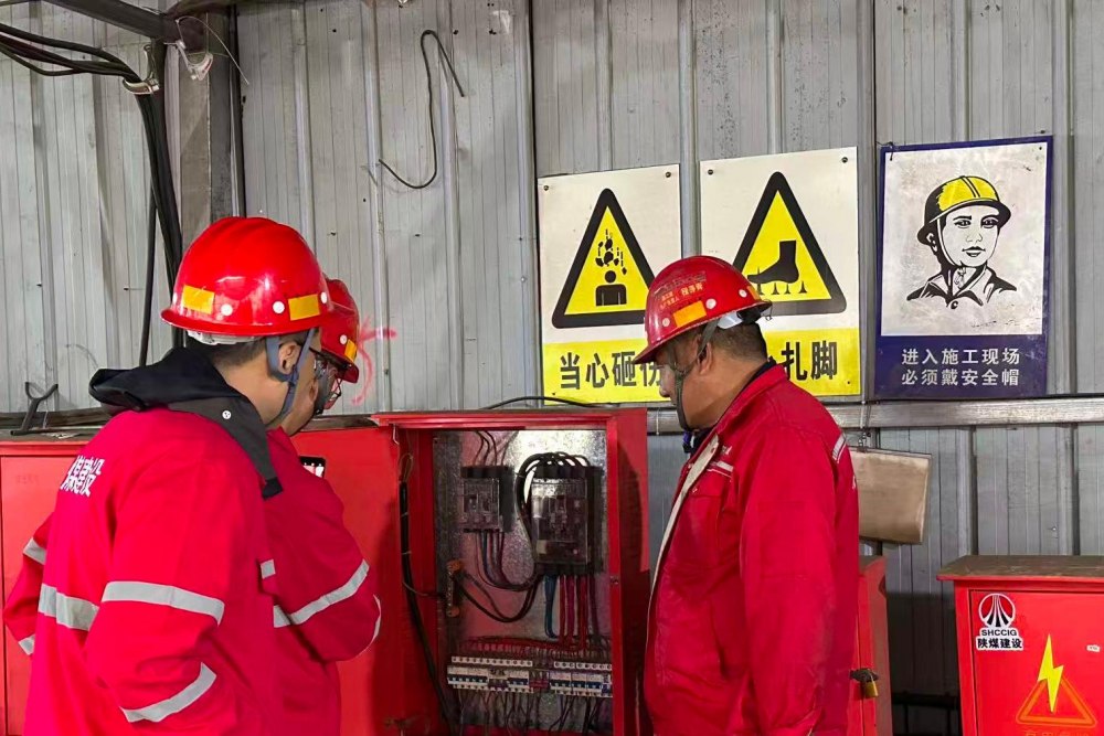 陕煤建设矿建二公司：守牢“双节”安全关 压实责任不放松