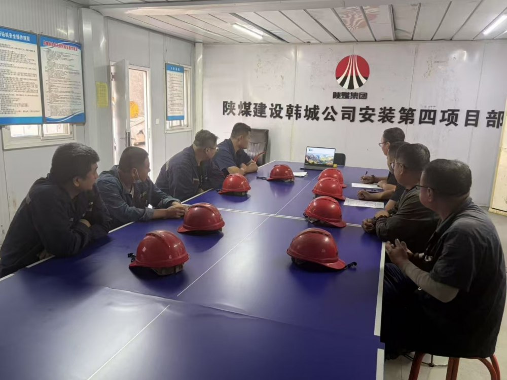 党建引领保安全  红色微学庆双节